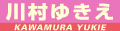 �쑺�䂫��
