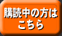 �w�ǒ��̕��͂�����