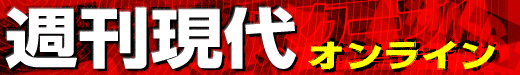 �T������I�����C��