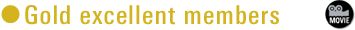 Gold excellent members