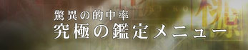 ���ق̓I�����@���ɂ̊Ӓ胁�j���[