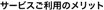 T[rXp̃bg