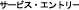 T[rXEGg[