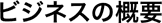 rWlX̊Tv