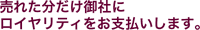 ꂽЂɃCeBx܂B