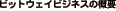 rbgEFC rWlX̊Tv