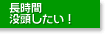 ԖvI
