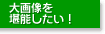 摜\