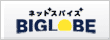 BIGLOBE