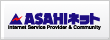 ASAHIͥå