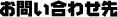 ���₢���킹