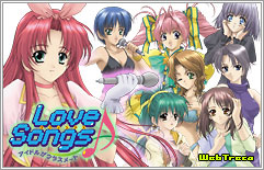 LoveSongsEFugJ