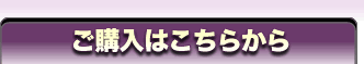 w͂炩