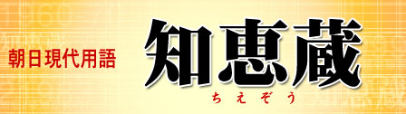 pꎖT mb