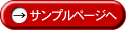 Tvy[W