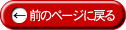 voC_ꗗ