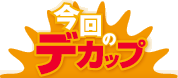 ̃fJbv