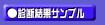 ffʃTv