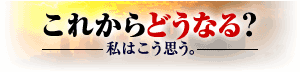 ꂩǂȂ?|͂vB