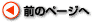 Õy[W