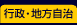 sEn