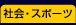 ЉEX|[c