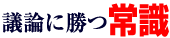 c_ɏ펯