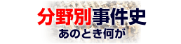 ʎj