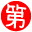 第