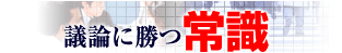 c_ɏ펯