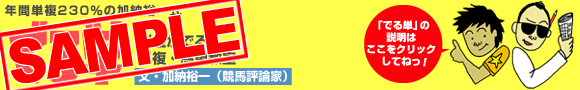 �ł�P