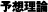 �\�z���_