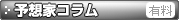 \zƃR