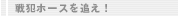 ƃz[XǂI
