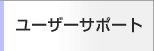 [U[T|[g