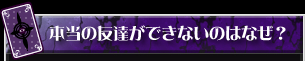 �{���̗F�B���ł��Ȃ��̂͂Ȃ��H