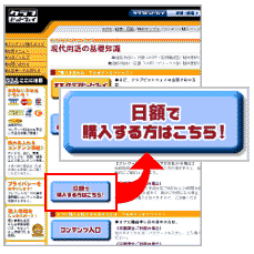 t[pX^Rec̏ꍇ