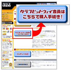 wǌ^Rec̏ꍇ