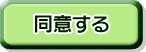 contents_doui.gif