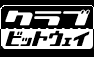 NurbgEFC