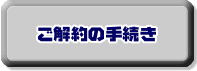 ̎葱