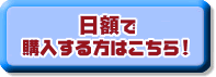 zōw͂I
