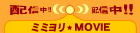 movie01.gif