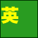 \tg_E[hSHOP̃IXX