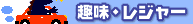 EW[