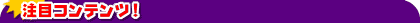 T̃C`IV