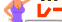 list_rq_02.gif