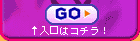 GOI
