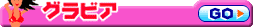 OrA
