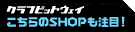 SHOPځI